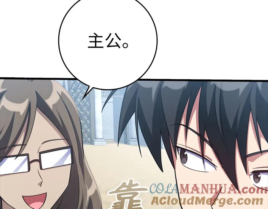 第301页