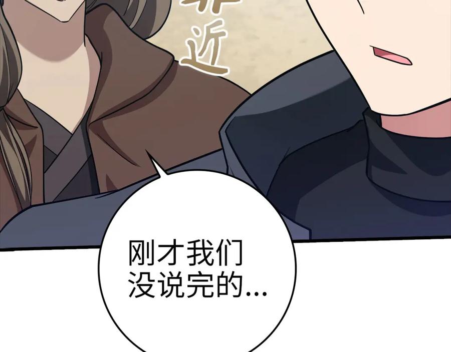 第302页