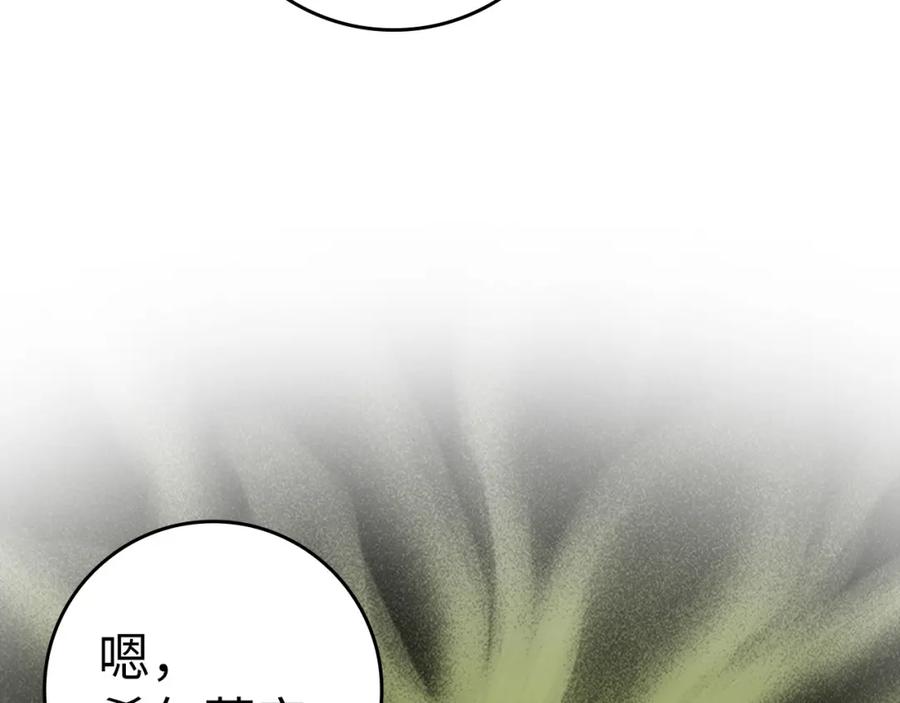 第303页
