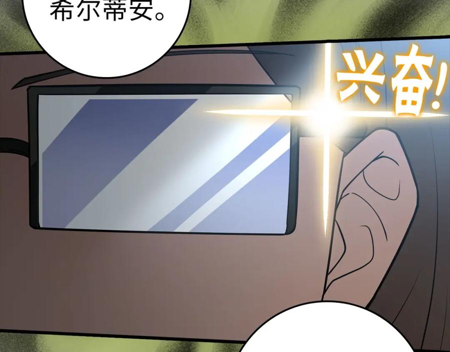 第304页