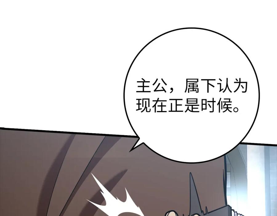 第306页