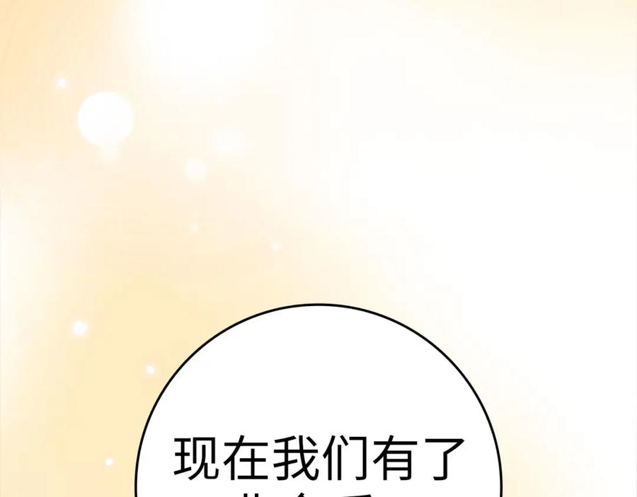 第308页