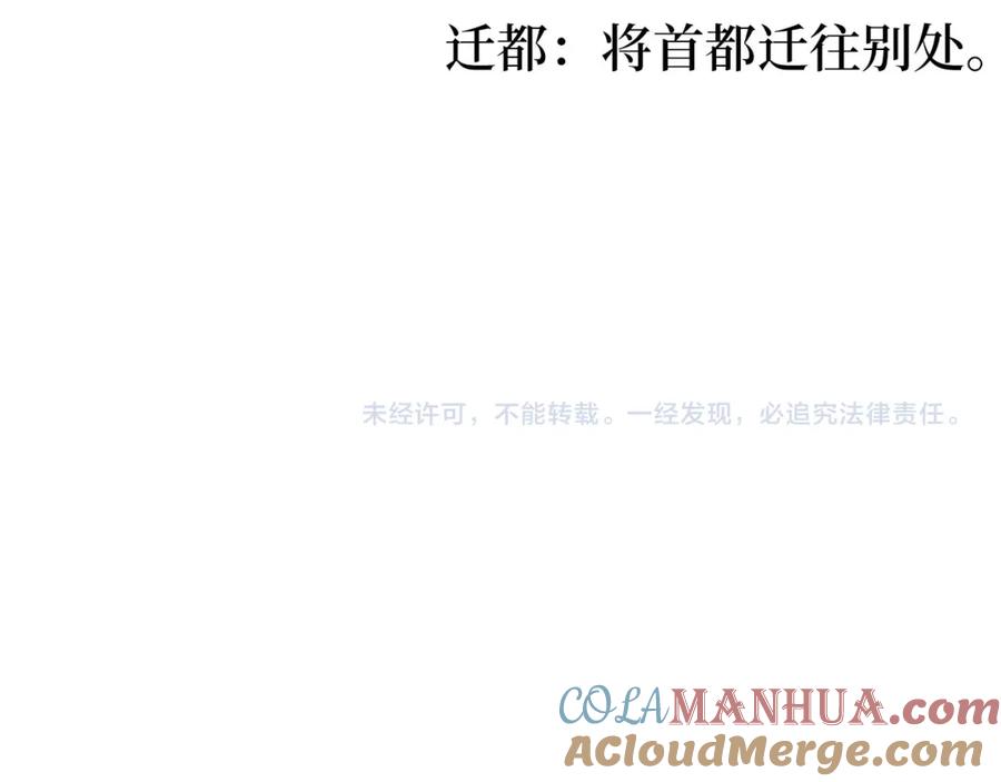 第313页