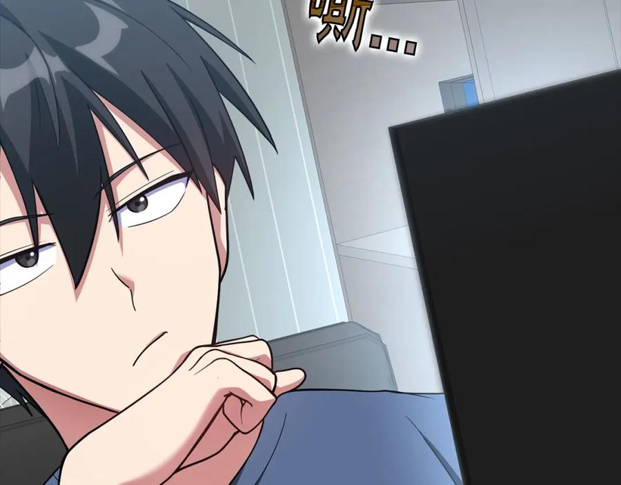 第179页