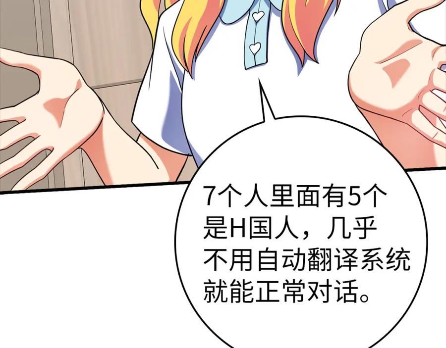 第187页