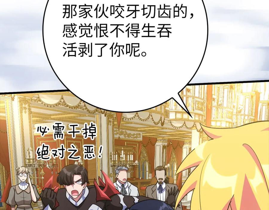 第200页