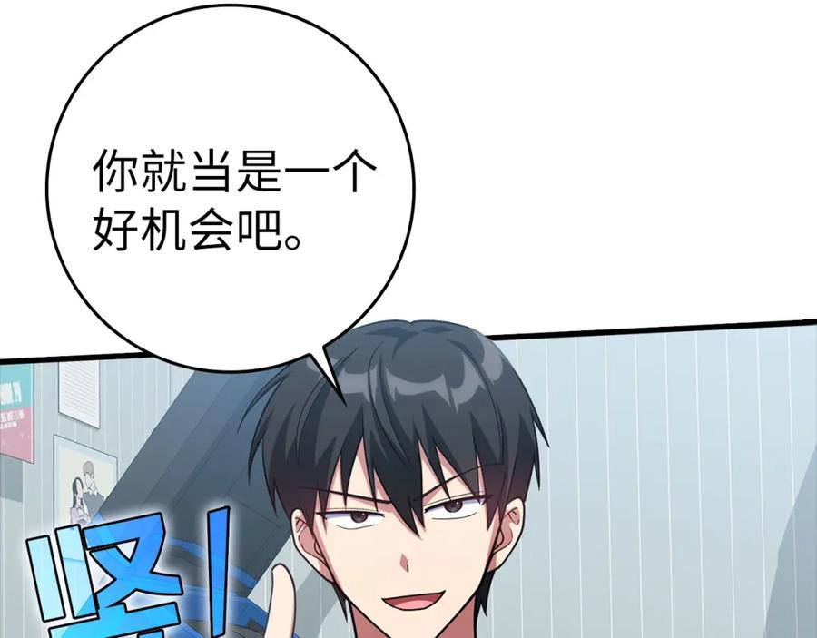 第215页