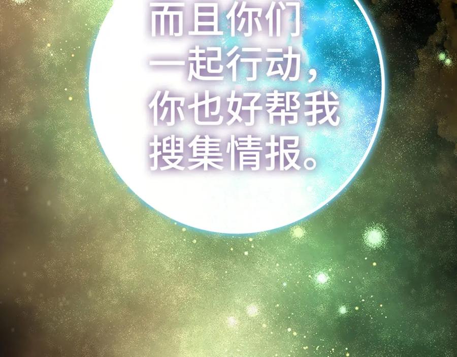 第218页