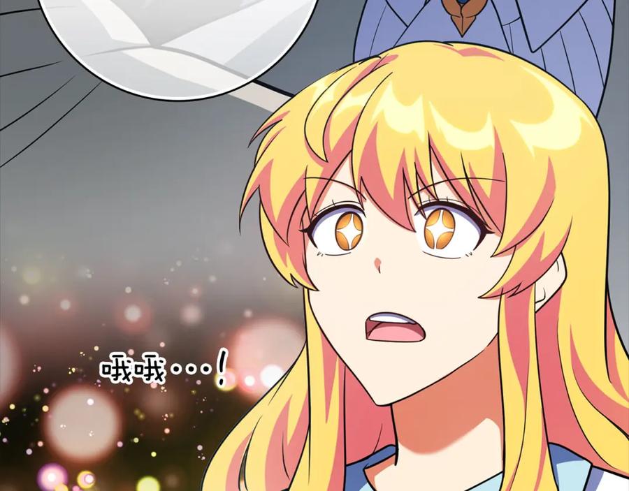 第223页