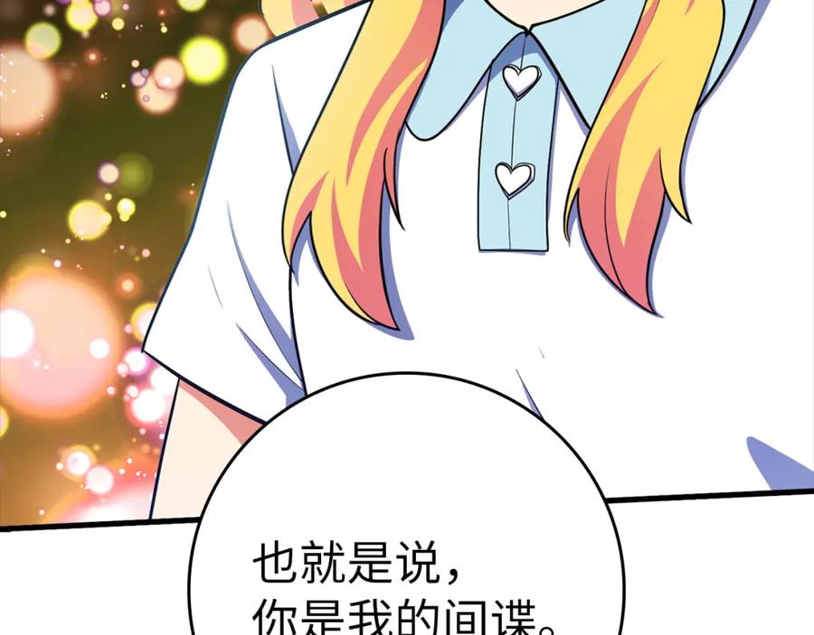 第224页