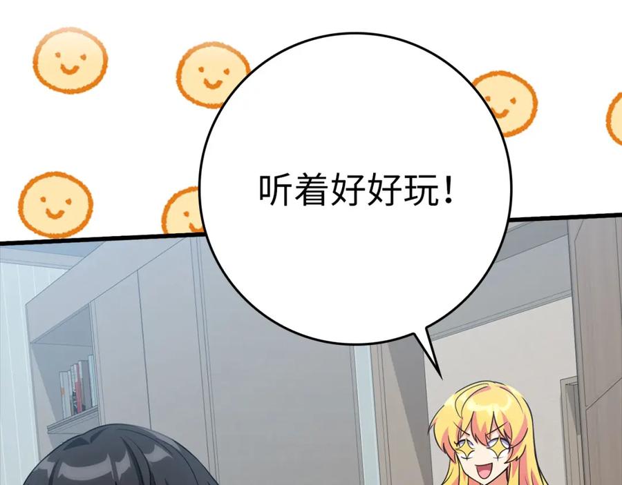 第226页