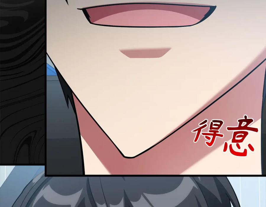 第235页