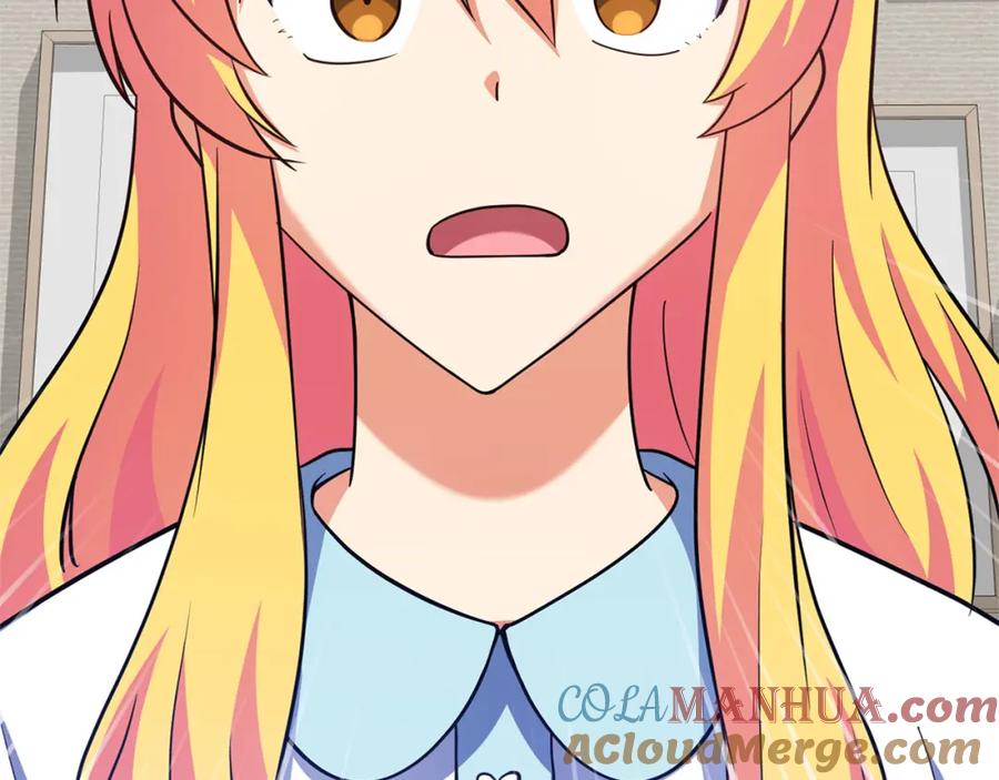 第241页