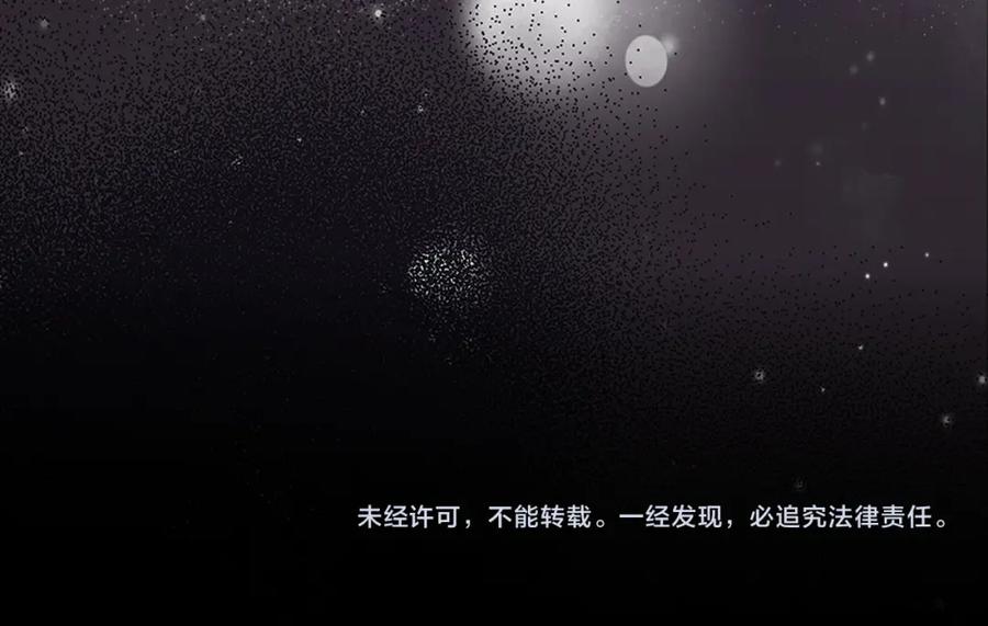 第243页