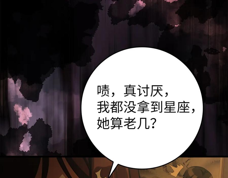 第212页
