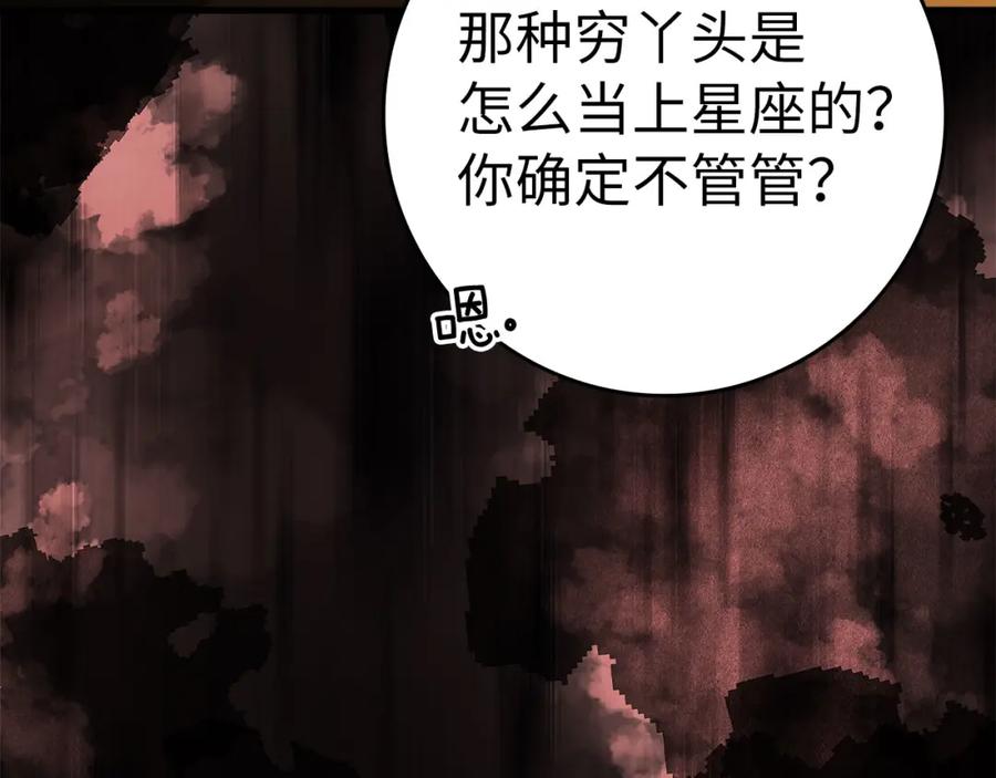 第214页
