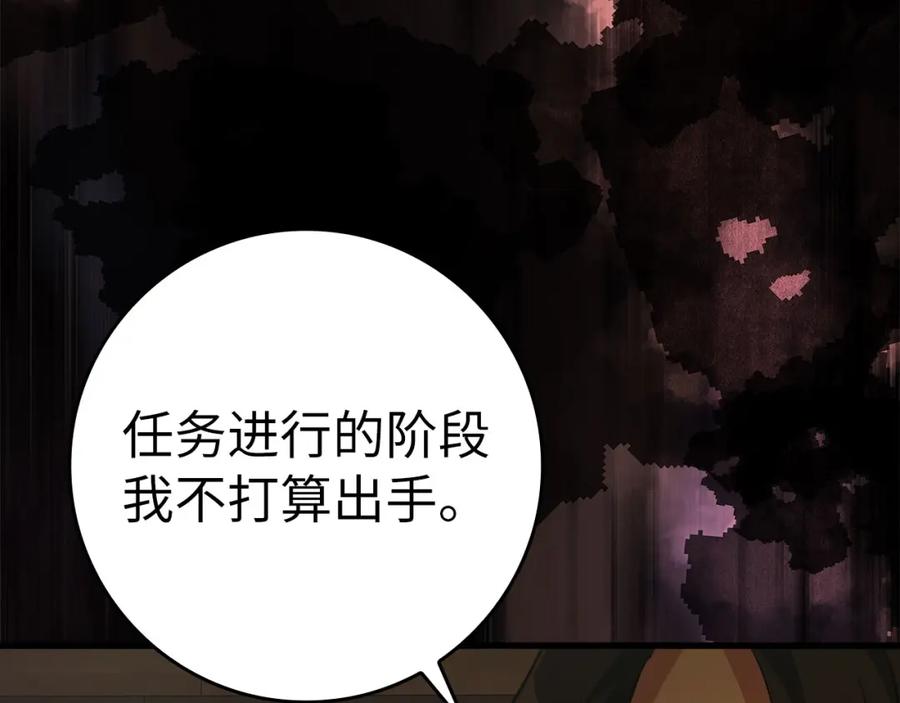 第215页