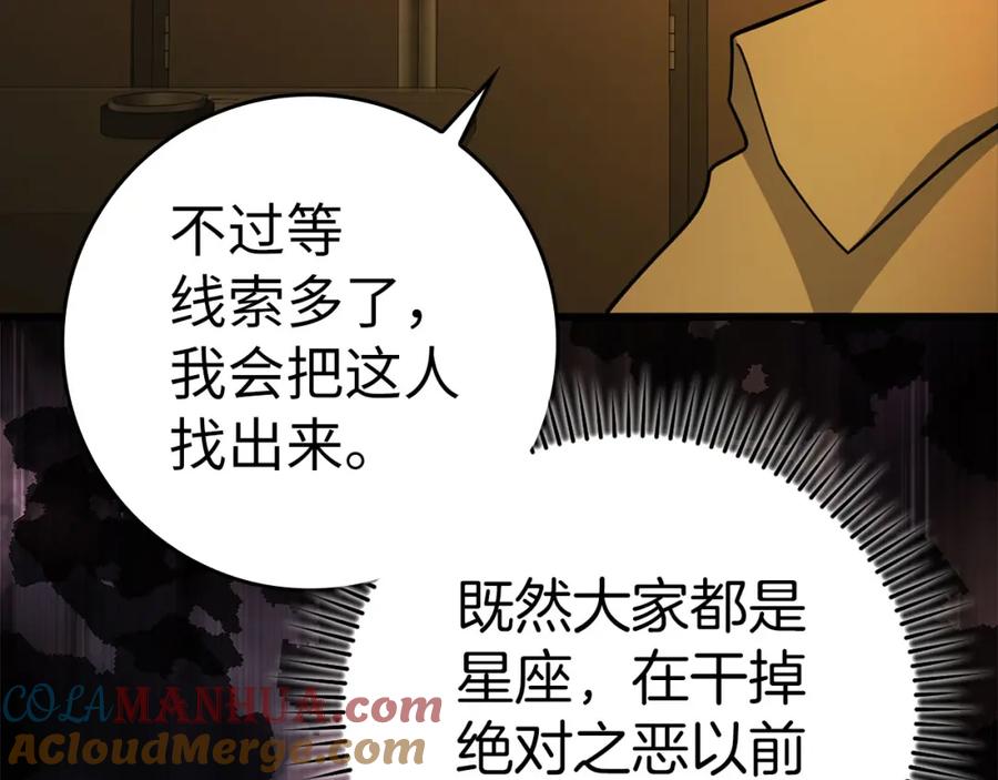 第217页