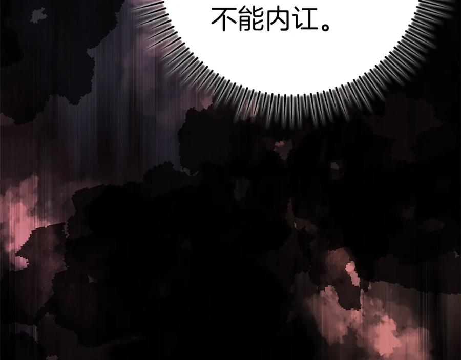 第218页