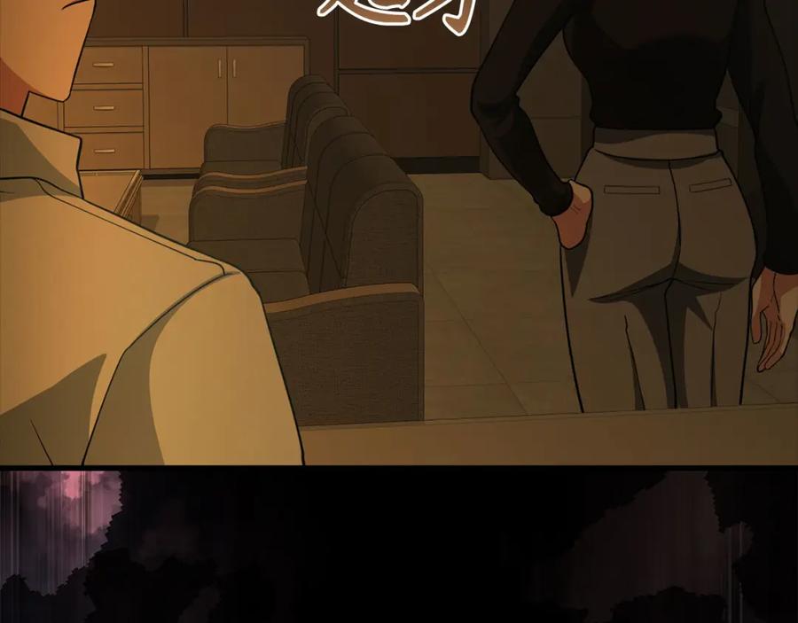 第220页