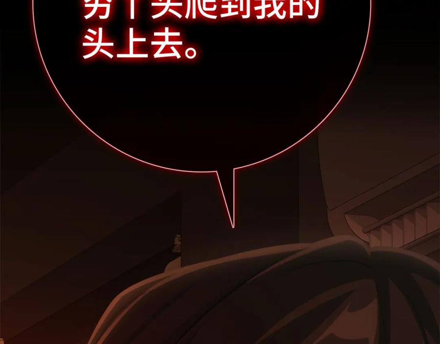 第222页