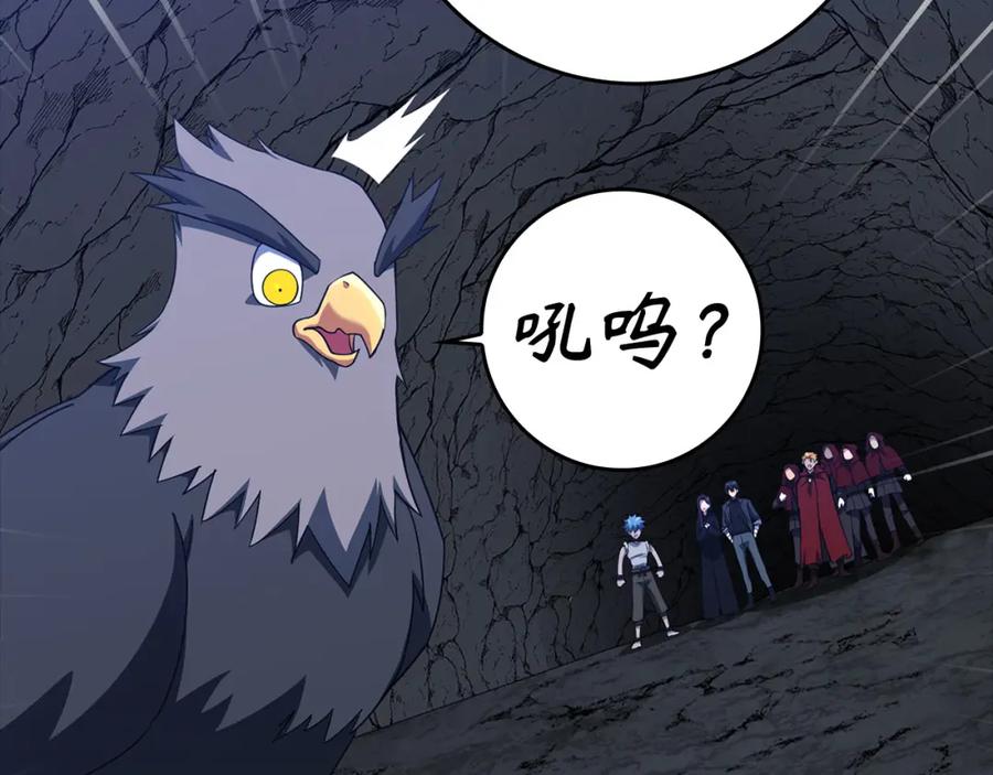 第180页
