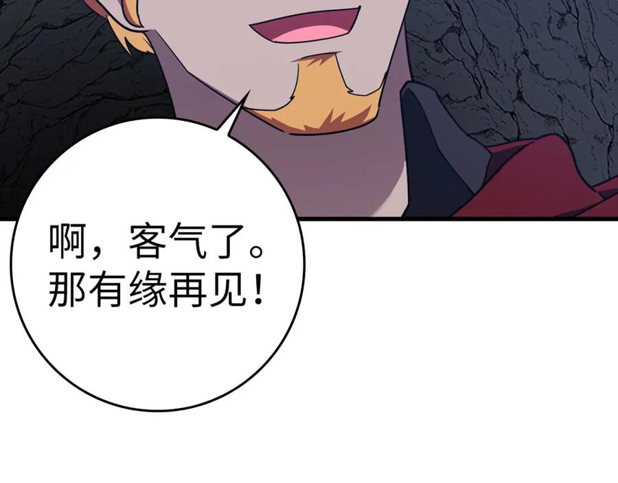 第188页