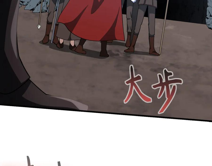 第196页