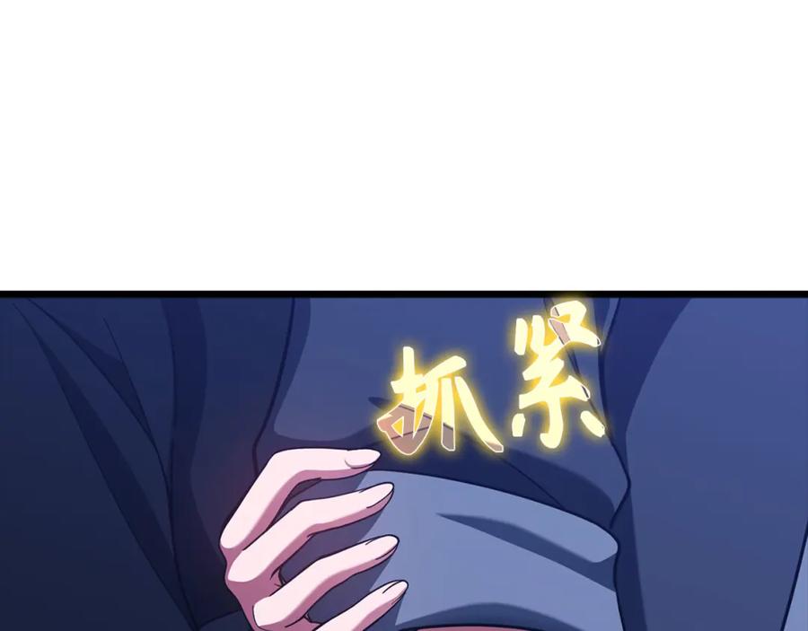 第208页