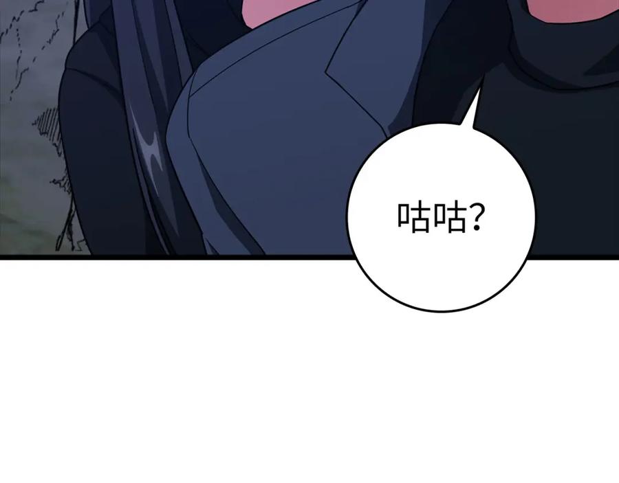 第212页