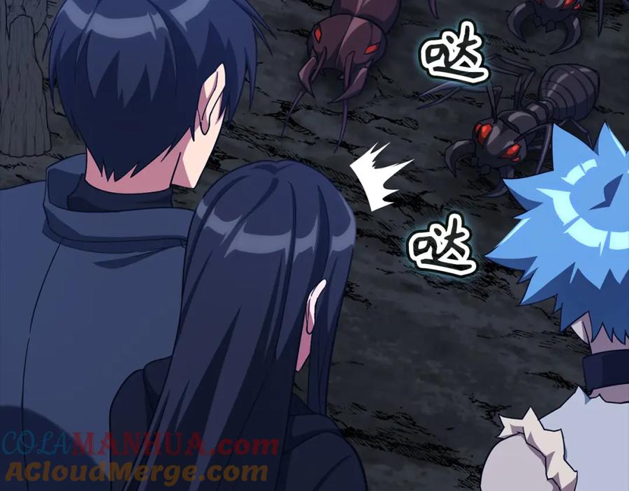 第217页