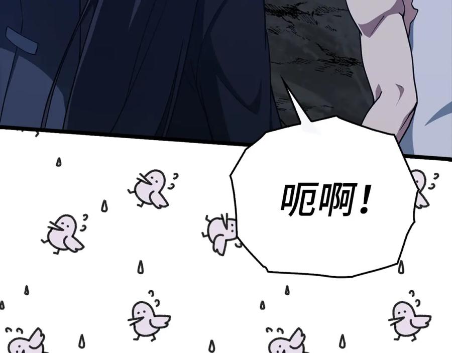 第218页