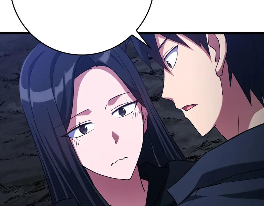 第220页