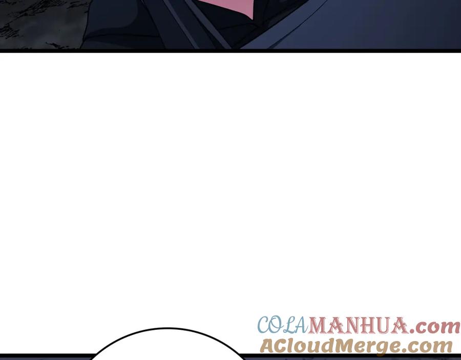 第221页