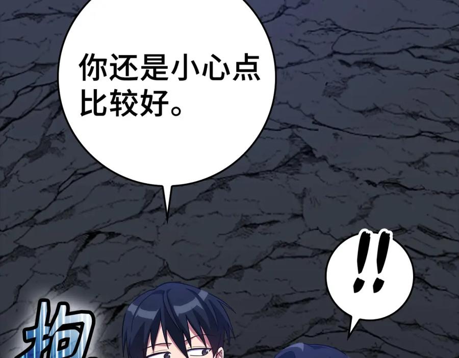 第222页
