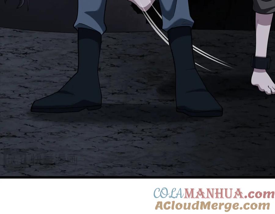第225页