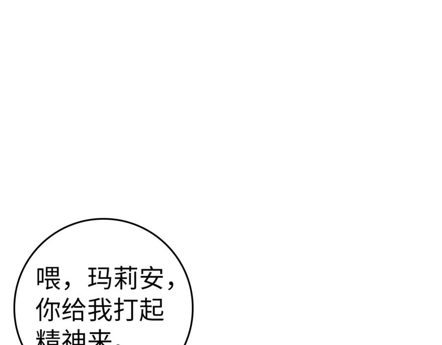 第230页