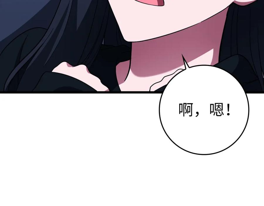 第232页