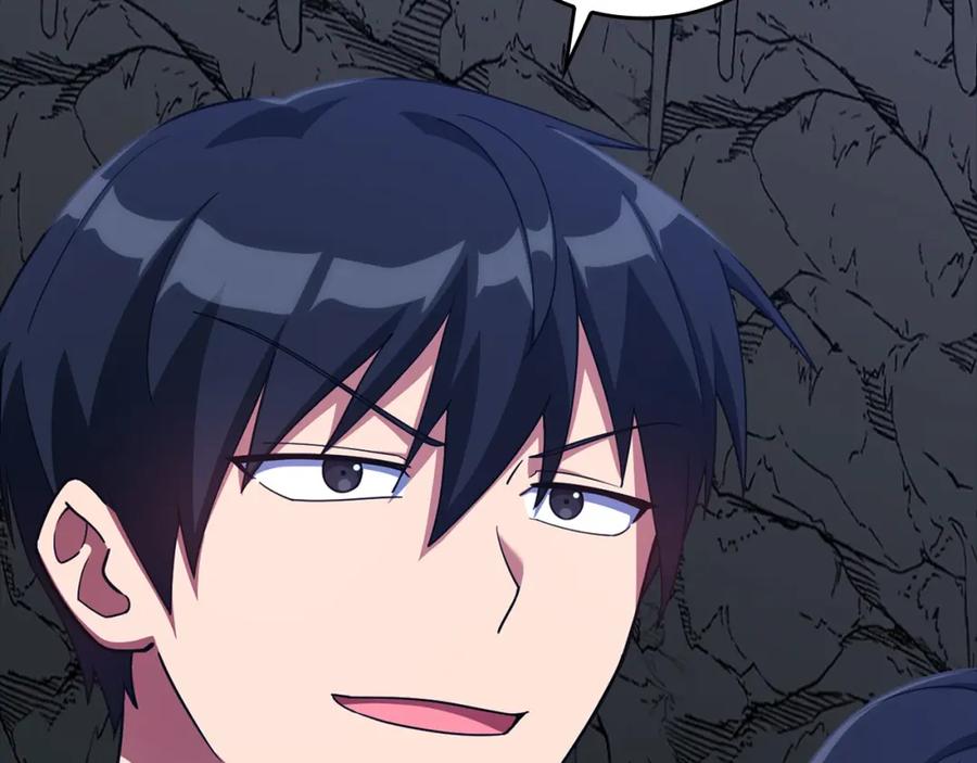 第234页