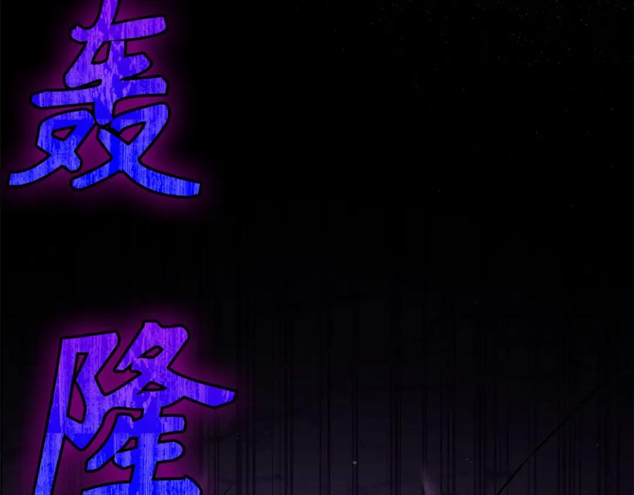 第238页
