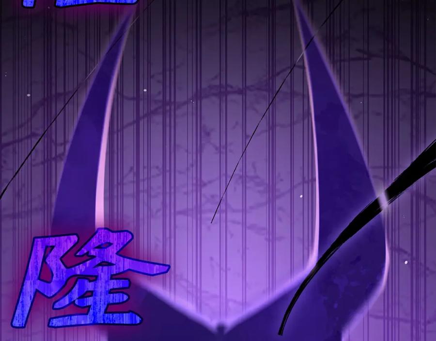 第239页