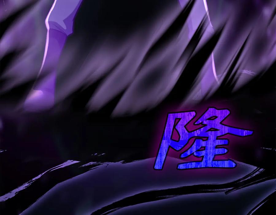 第243页