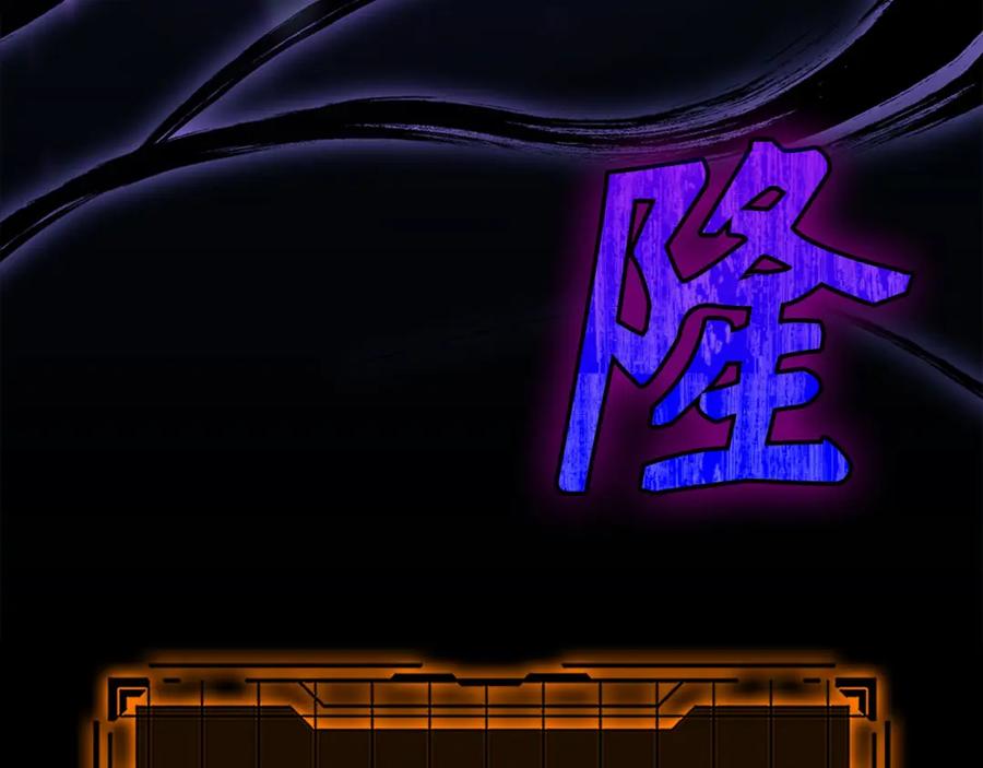 第244页