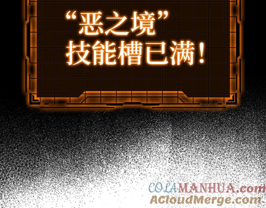 第245页
