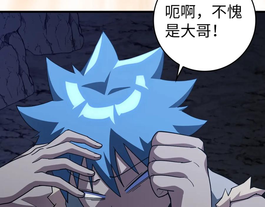 第170页