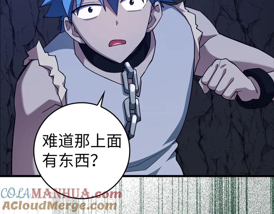 第181页