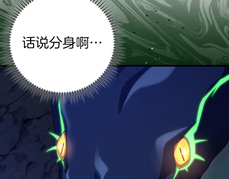 第194页