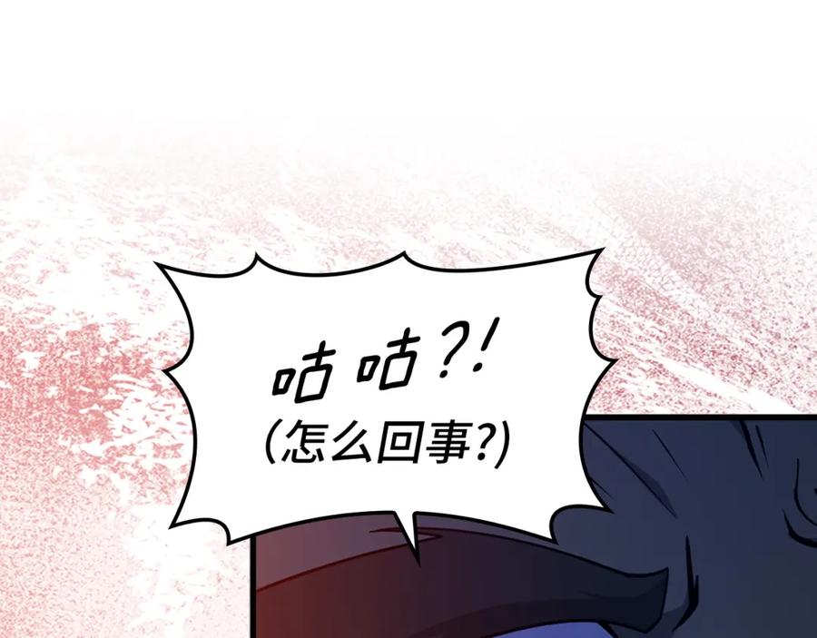 第203页