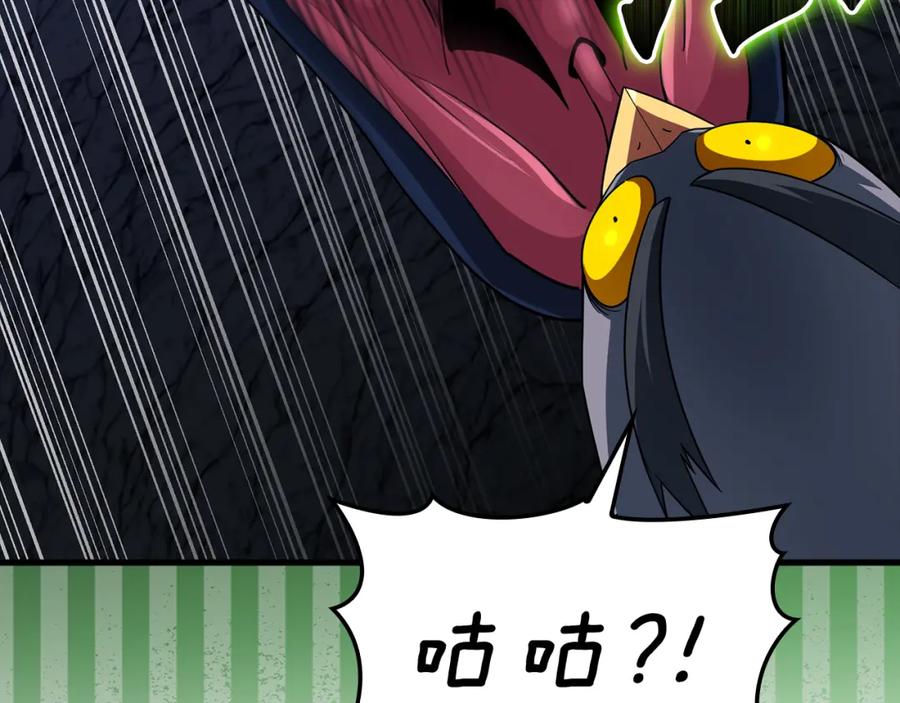 第211页