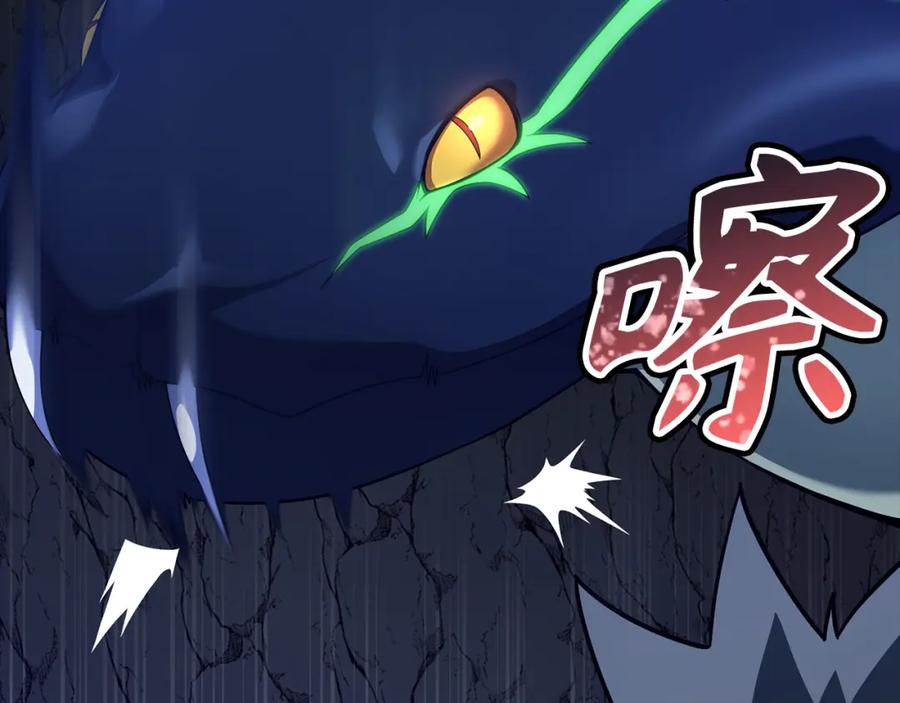 第218页
